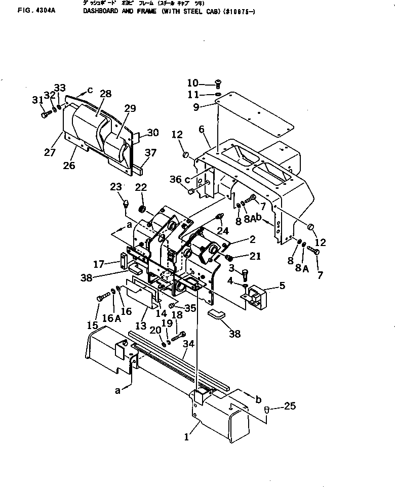 SEAL,(L=1000MM) 144-A63-3730 KOMATSU