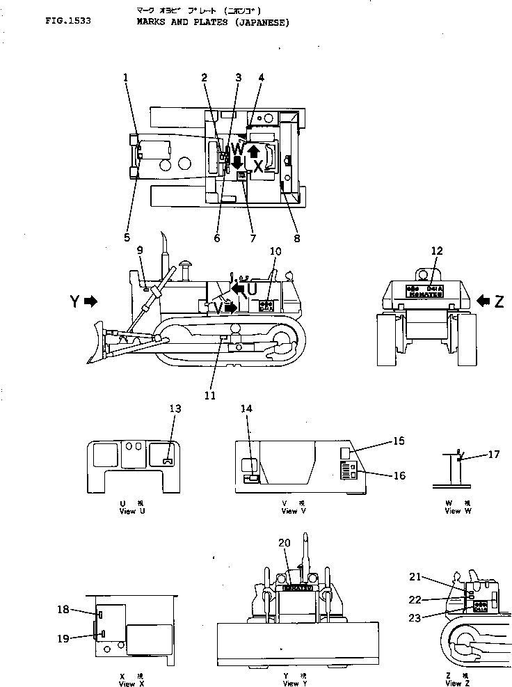 PLATE¤ DATA 124-54-36141 KOMATSU