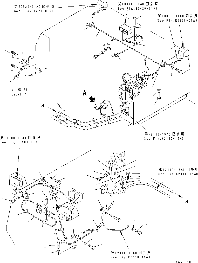Жгут проводов 124-X16-1950 KOMATSU