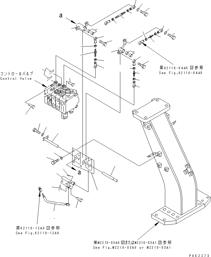 Кронштейн 124-X16-1390 KOMATSU
