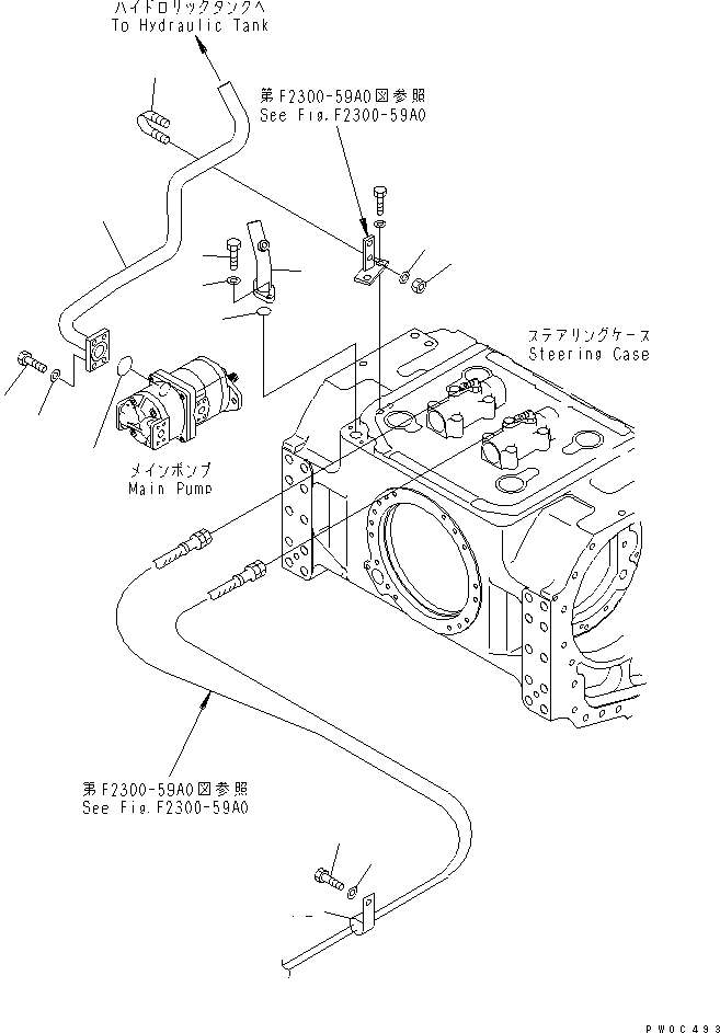 Трубка 12G-62-51210 KOMATSU