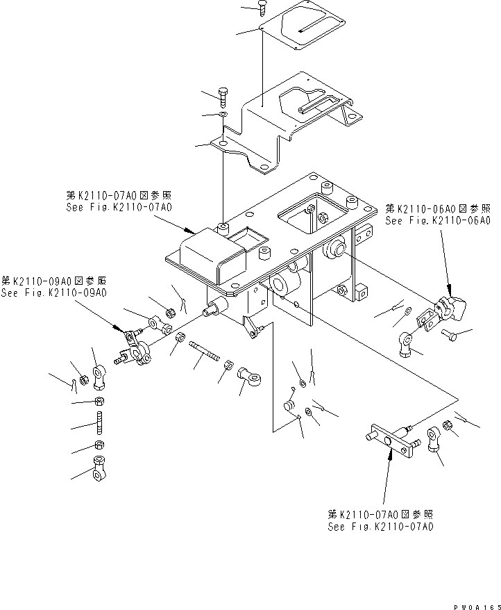 Направляющая 12G-43-51146 KOMATSU