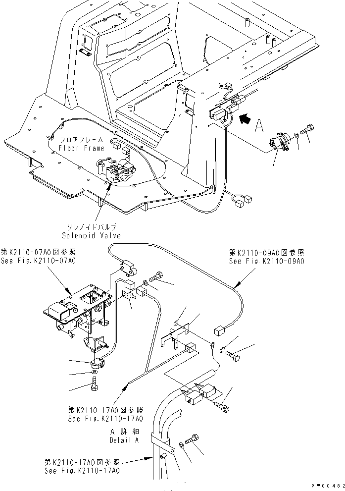 Кронштейн 12G-06-62140 KOMATSU
