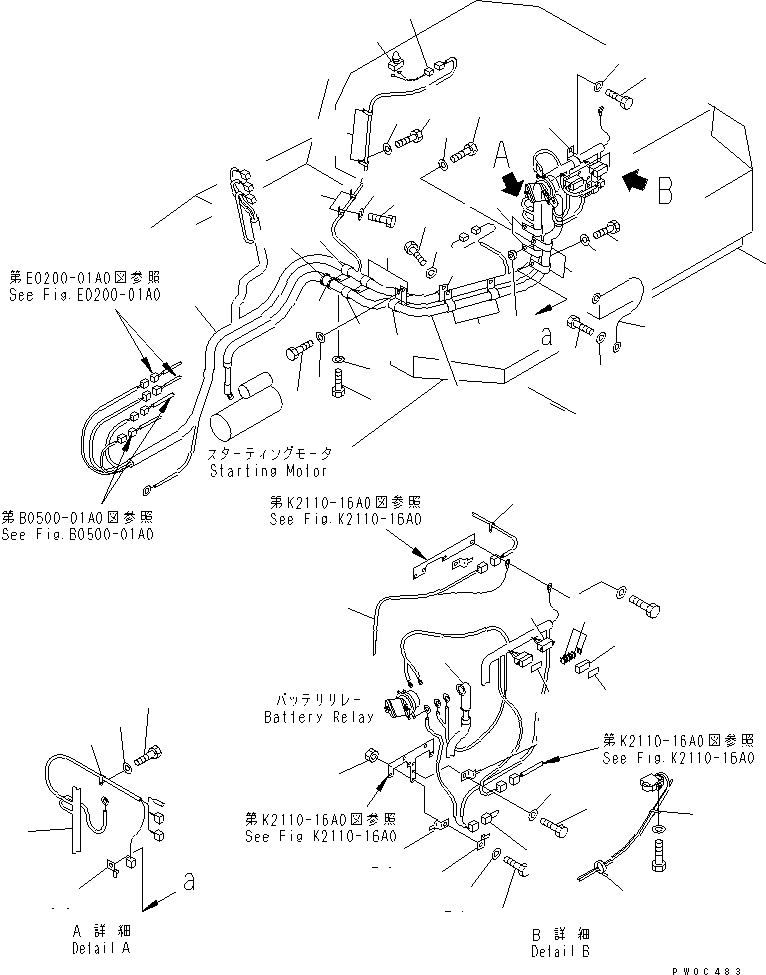 Жгут проводов 124-06-64170 KOMATSU
