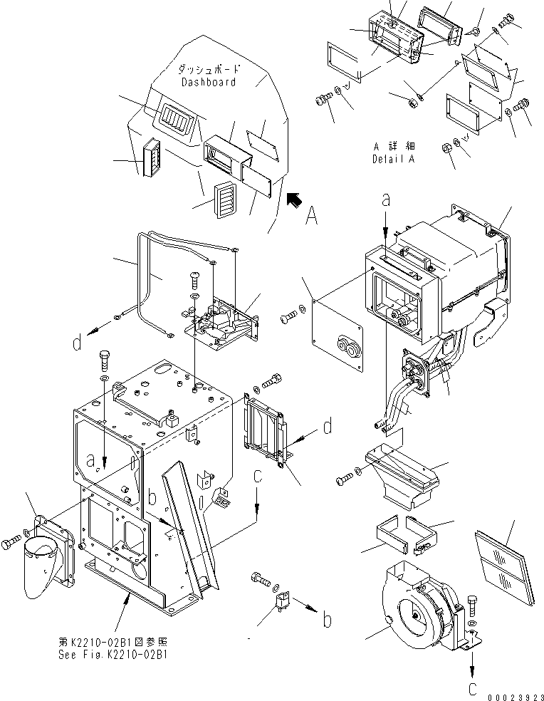 Жалюзи 17A-Z11-7160 KOMATSU