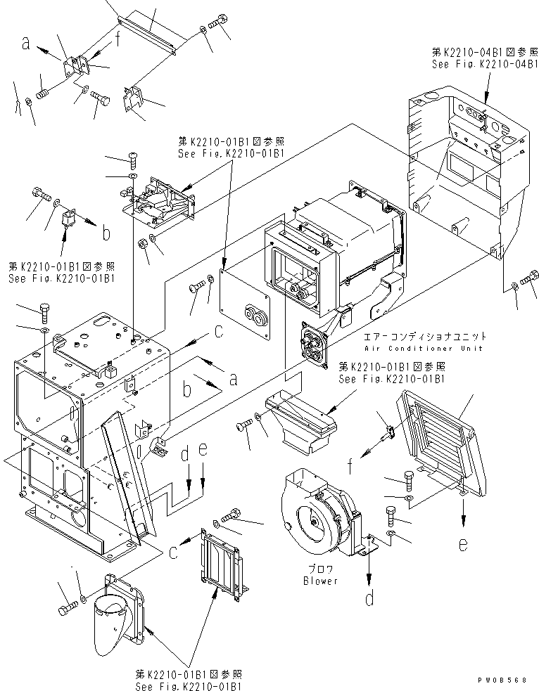 Крышка 14X-911-8144 KOMATSU
