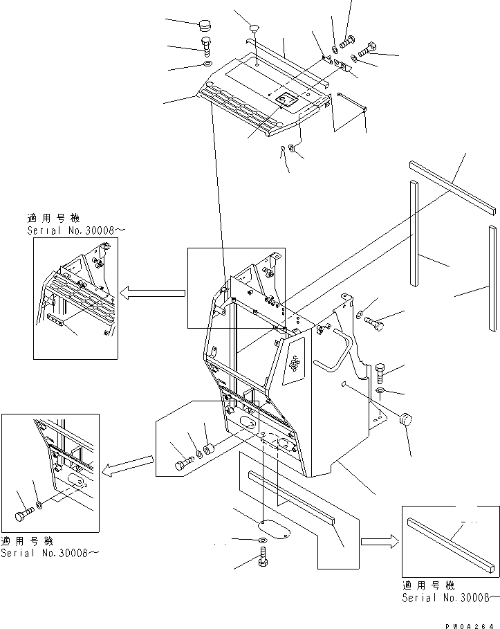 GUARD ASS'Y 12G-54-51122 KOMATSU