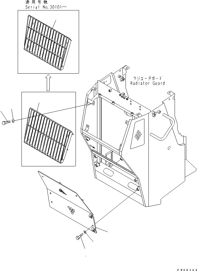 MASK 124-54-51341 KOMATSU