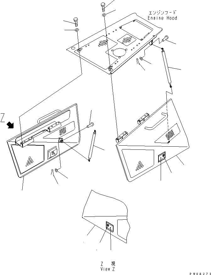 COVER ASS'Y,L.H. 12G-54-52411 KOMATSU
