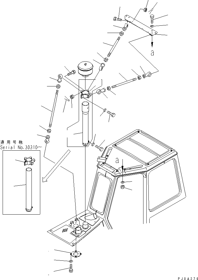 Наконечник 04248-31667 KOMATSU