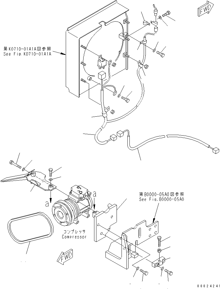 Крышка 12G-Z11-2230 KOMATSU