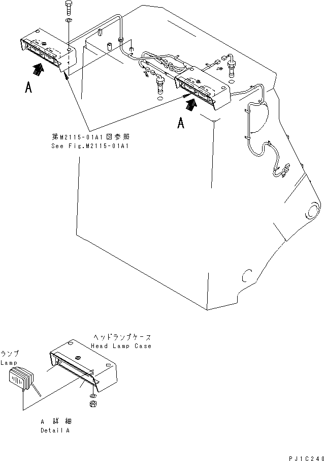 Лист 198-06-51990 KOMATSU