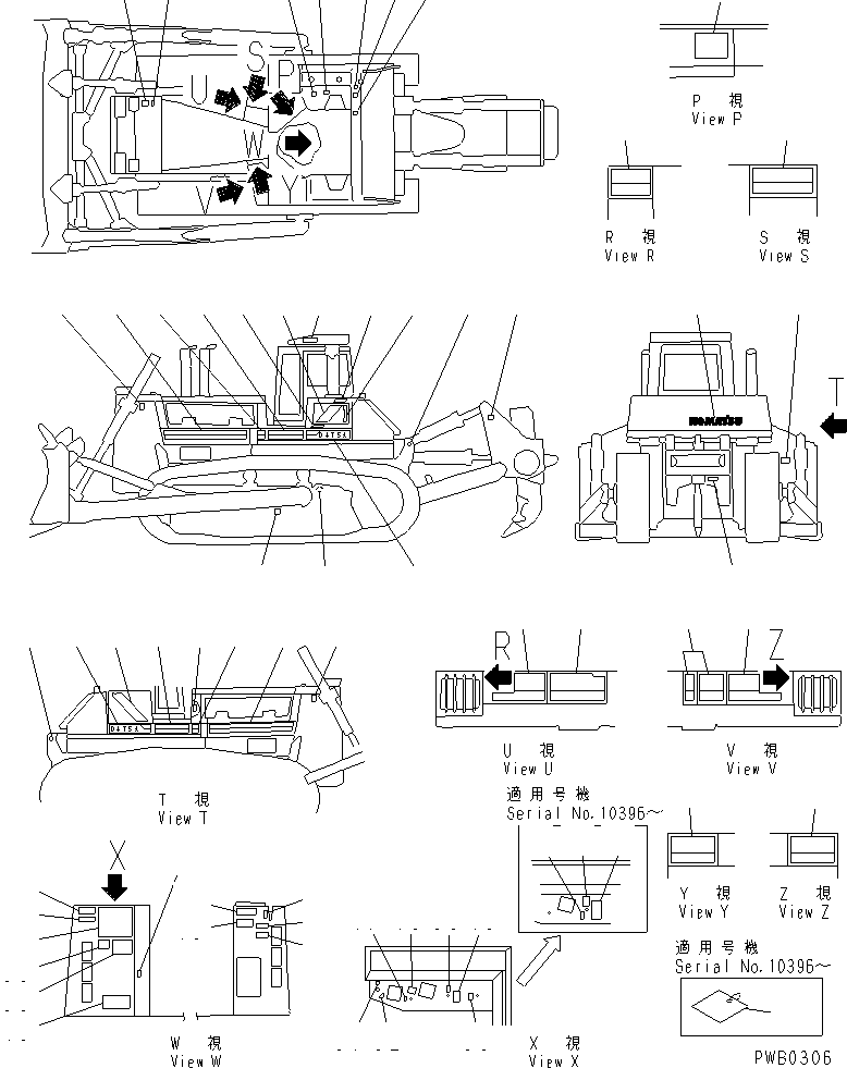 Пластина 198-98-41420 KOMATSU