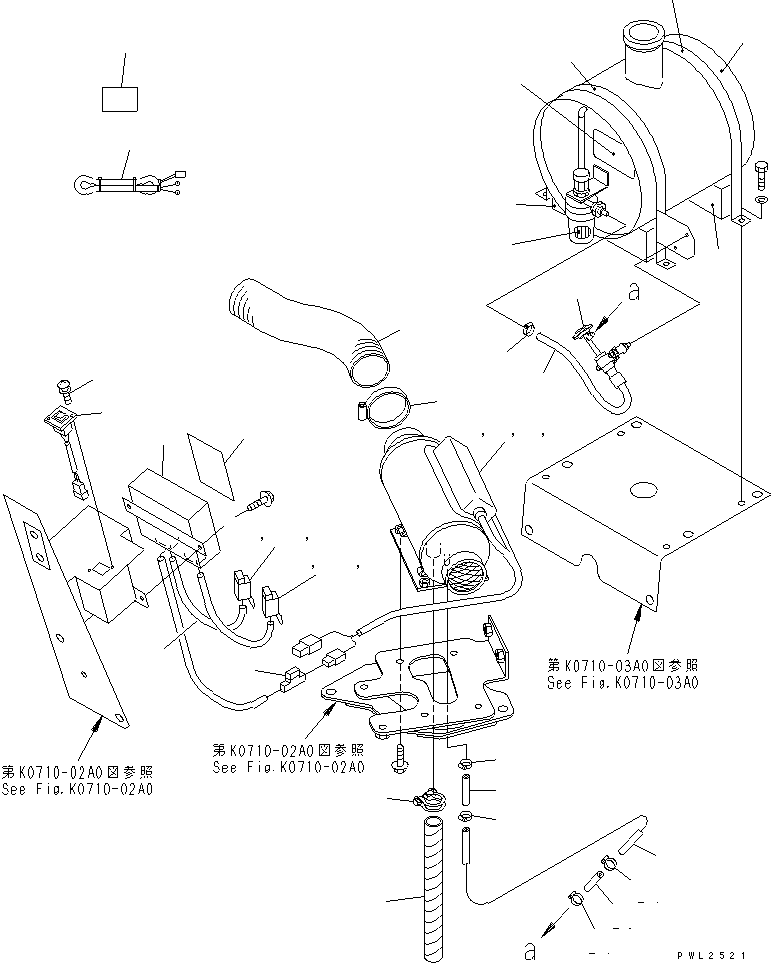 BAND,HOLDER 007332A KOMATSU