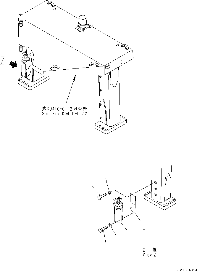 EXTINGUISHER 198-09-51110 KOMATSU