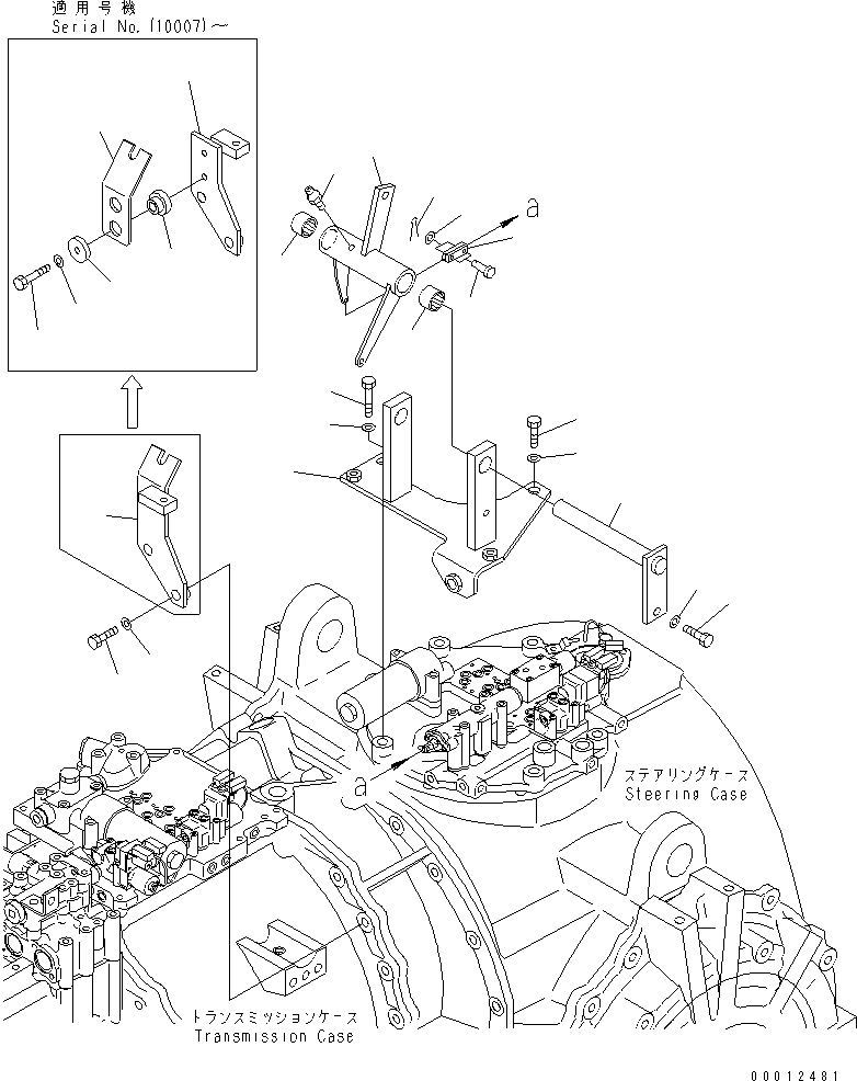 Упорное кольцо 175-60-12250 KOMATSU