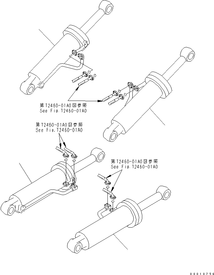 CYLINDER GROUP,L.H. (707-01-XF540) KOMATSU