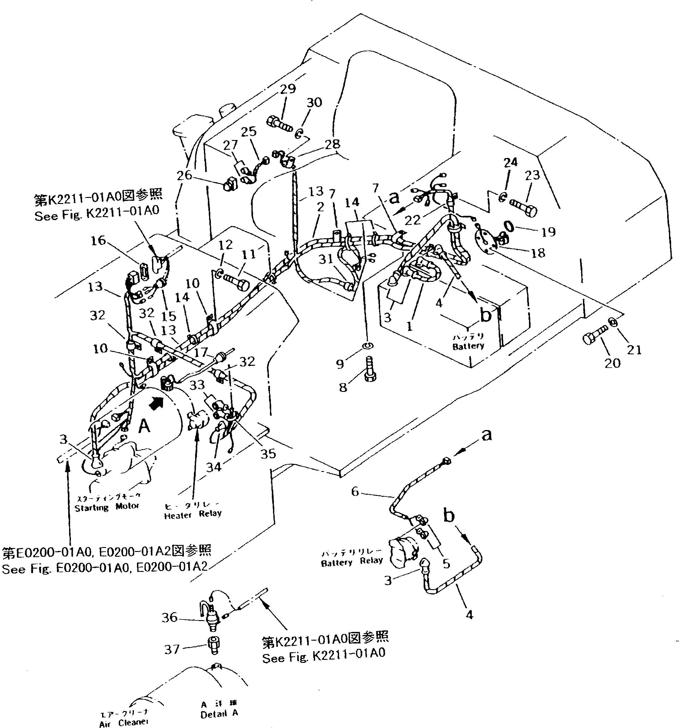 Резиновый элемент 144-43-81610 KOMATSU