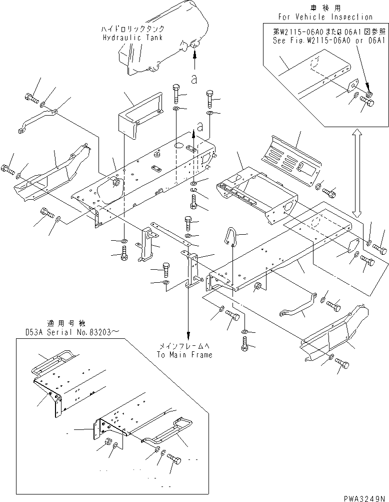 FENDER,L.H. (FOR VEHICLE INSPECTION) 13F-B60-1130 KOMATSU