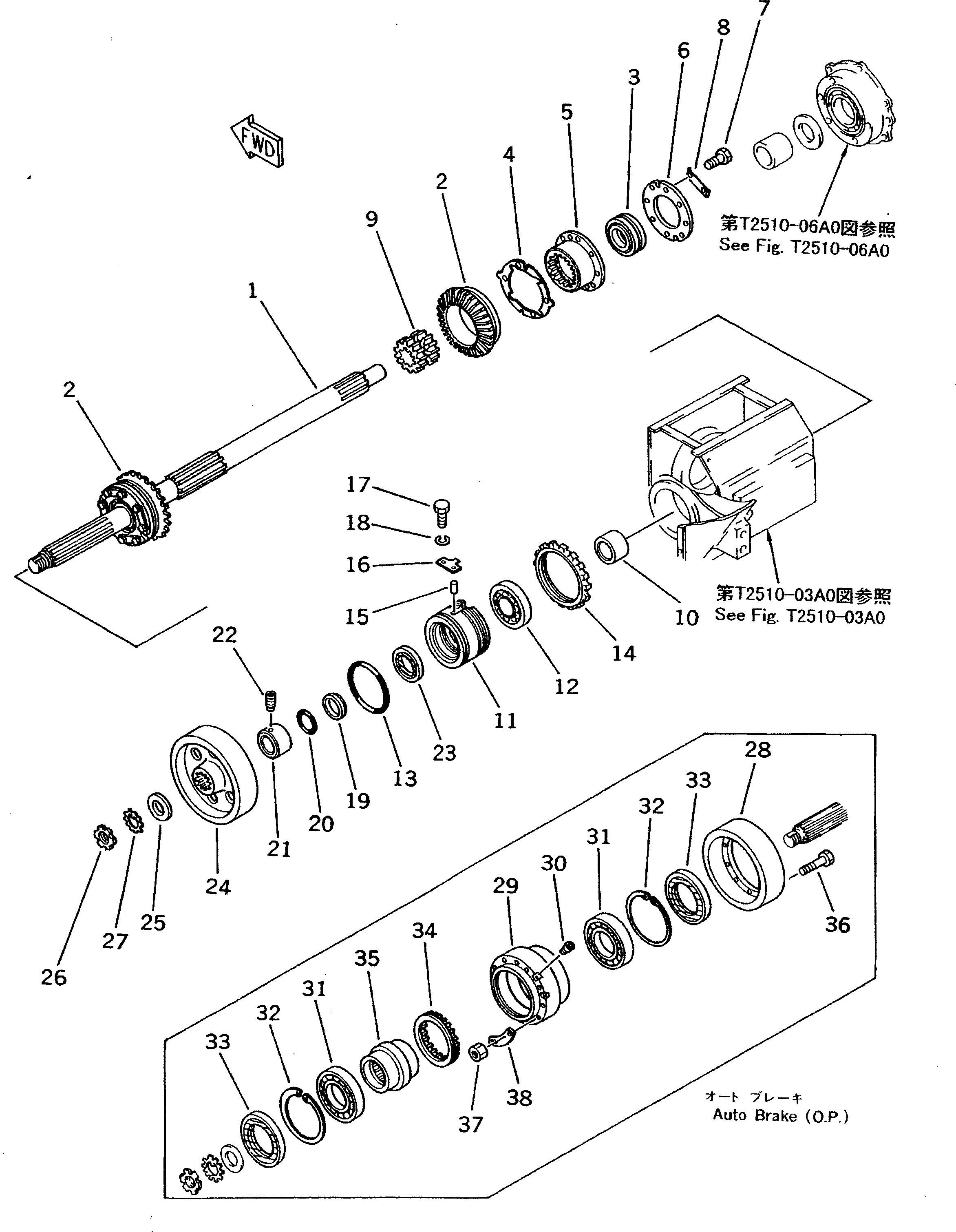 RACE,OUTER (AUTO BRAKE) (OP) 130-961-2880 KOMATSU