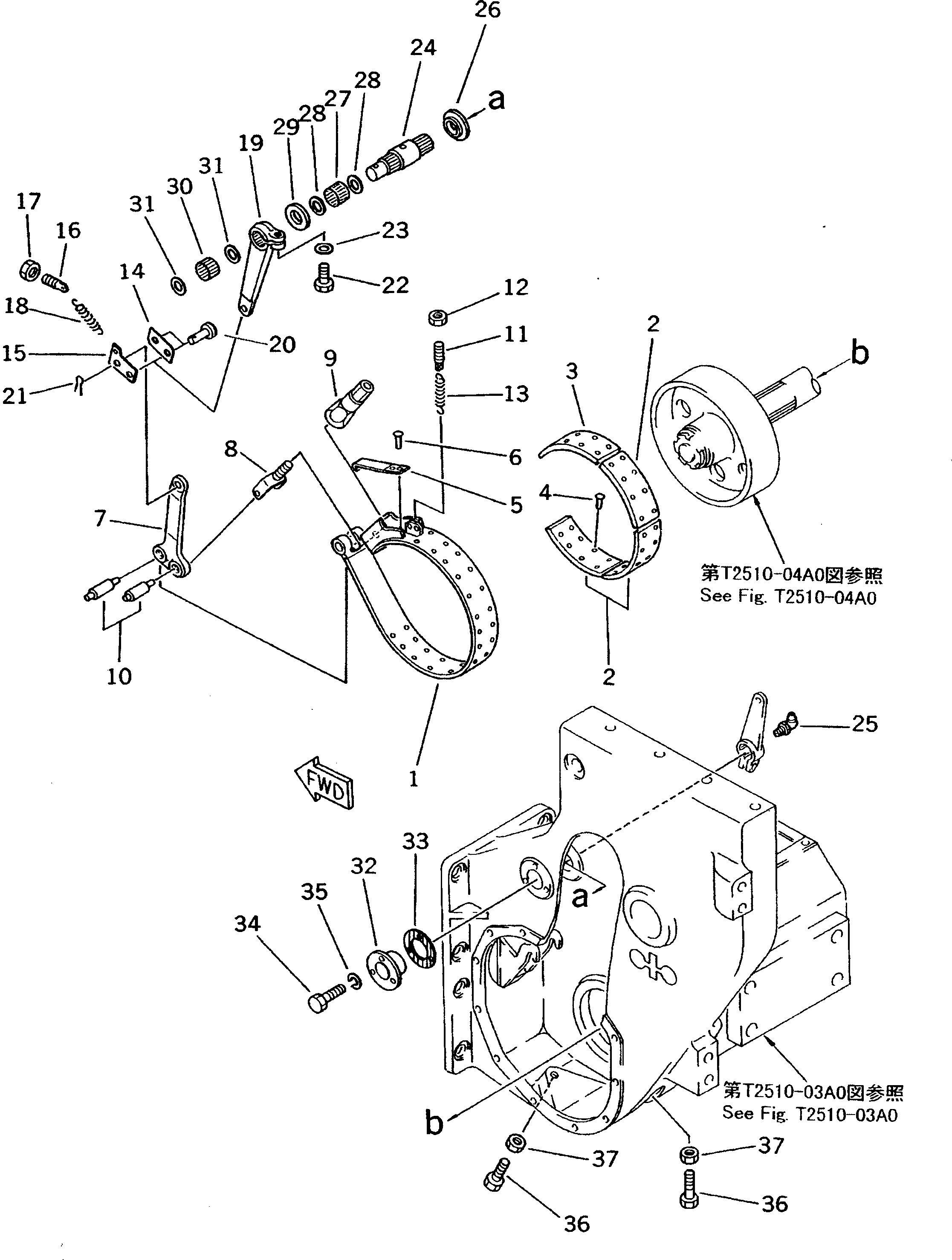 Фрикционная накладка 101-33-21291 KOMATSU