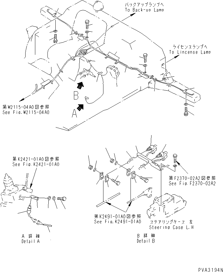 Жгут проводов 130-B60-1310 KOMATSU
