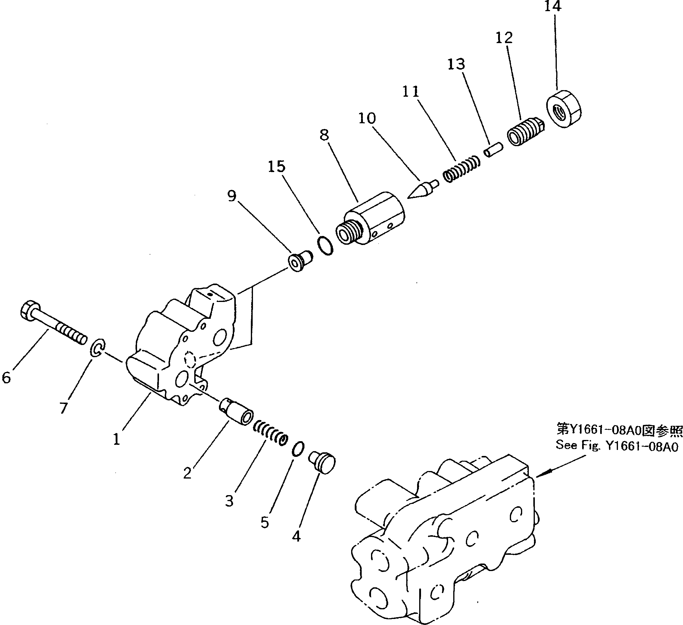 Клапан в сборе, предохранительный 701-81-81000 KOMATSU