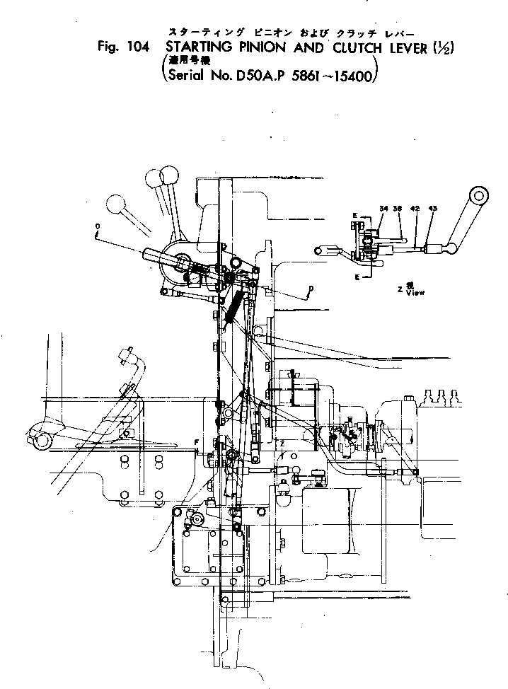 Упорное кольцо D50-Q239 KOMATSU