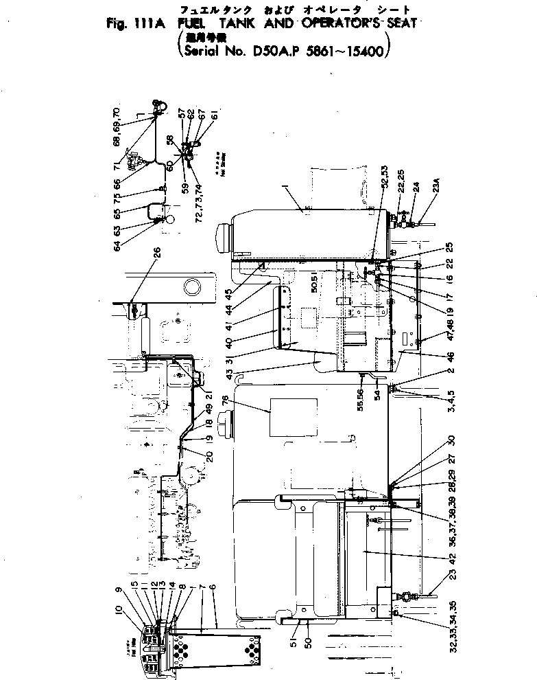 Ниппель D50-B87 KOMATSU