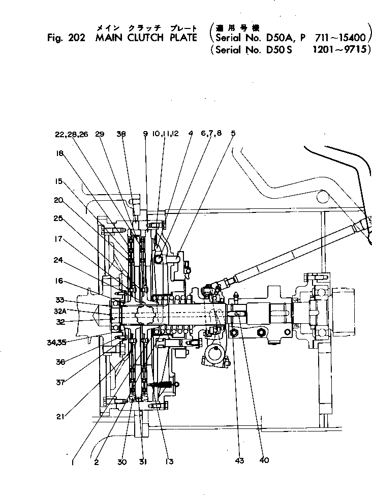Заклёпка 04400-00314 KOMATSU