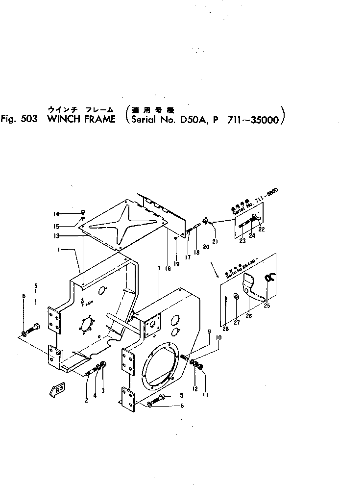 Гайка 01501-01809 KOMATSU