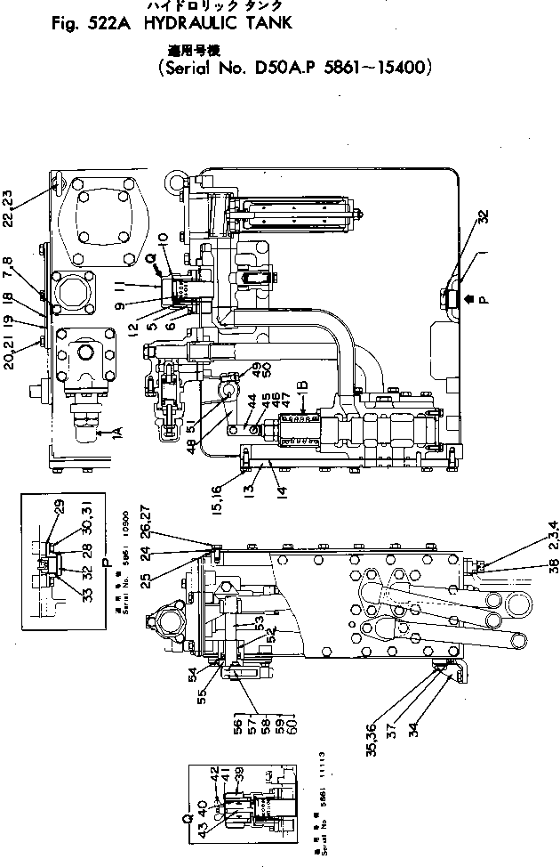 Бак D50-T282E KOMATSU