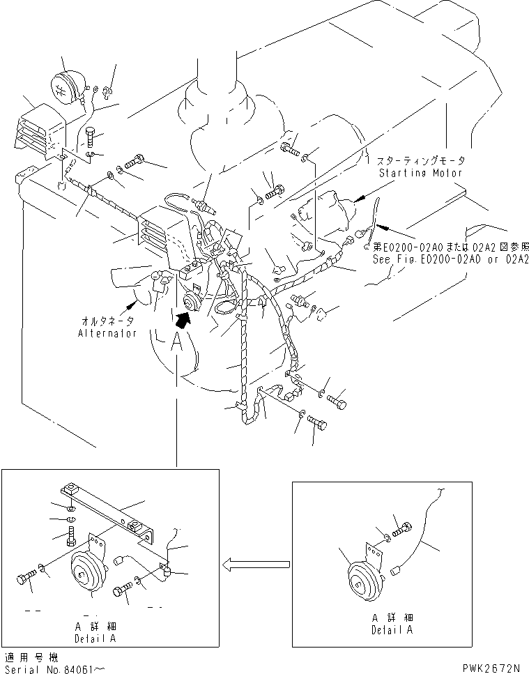 Провод 13F-06-31150 KOMATSU