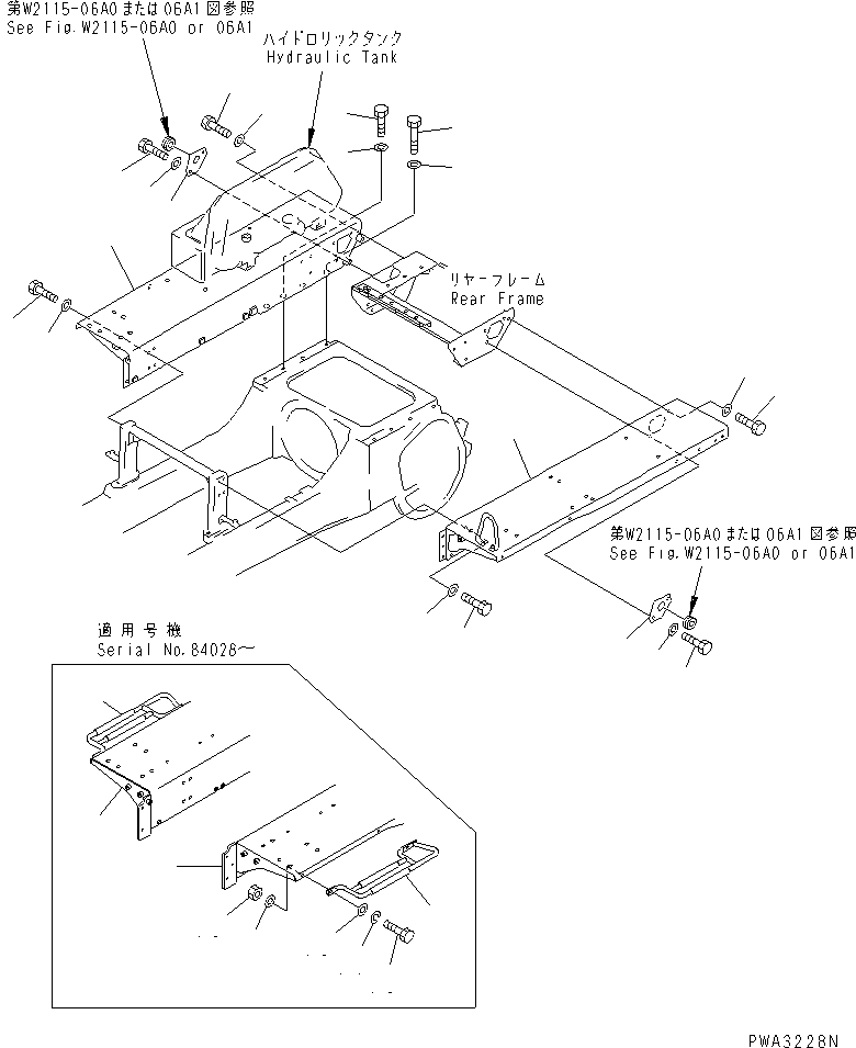 Крыло правое 13F-B60-1180 KOMATSU