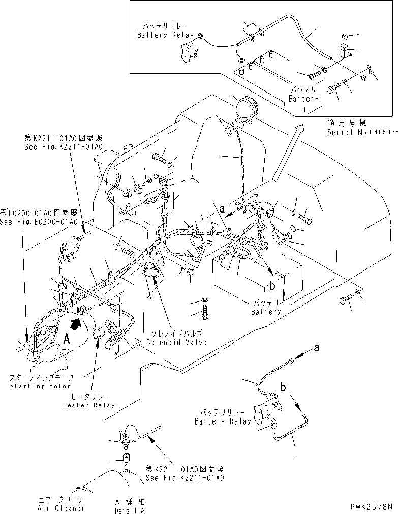 Провод 13F-06-31140 KOMATSU
