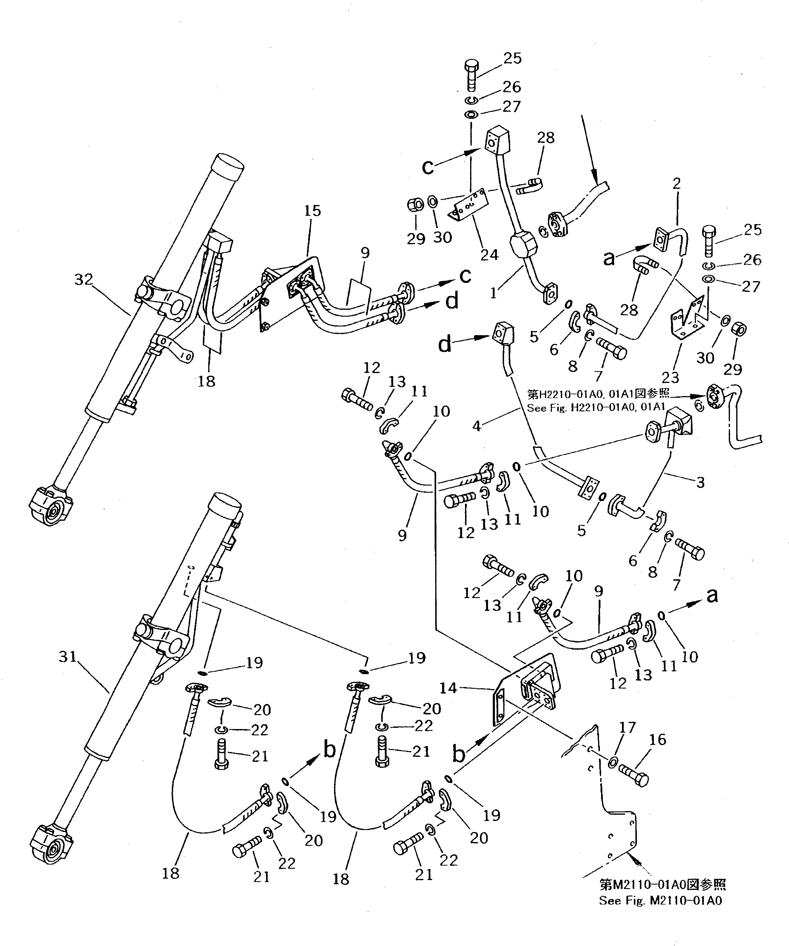 CYLINDER GROUP,LIFT¤R.H.(SEE FIG.Y1630-01A0) ((\8\13F-63-X2020)) KOMATSU