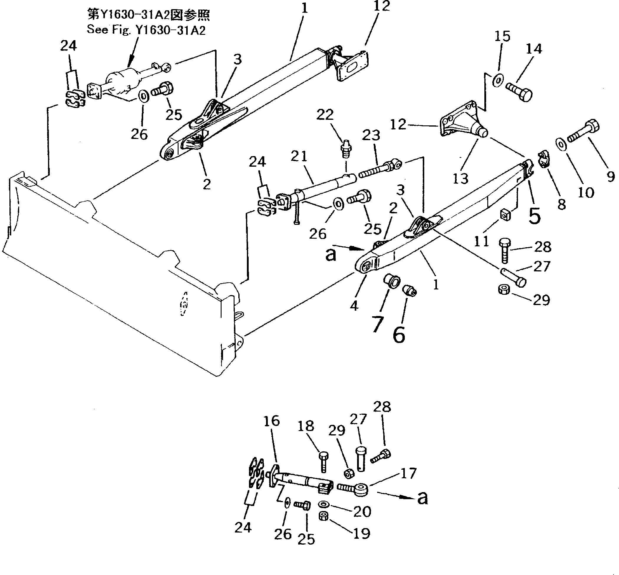 PIVOT,R.H. 13F-70-21141 KOMATSU