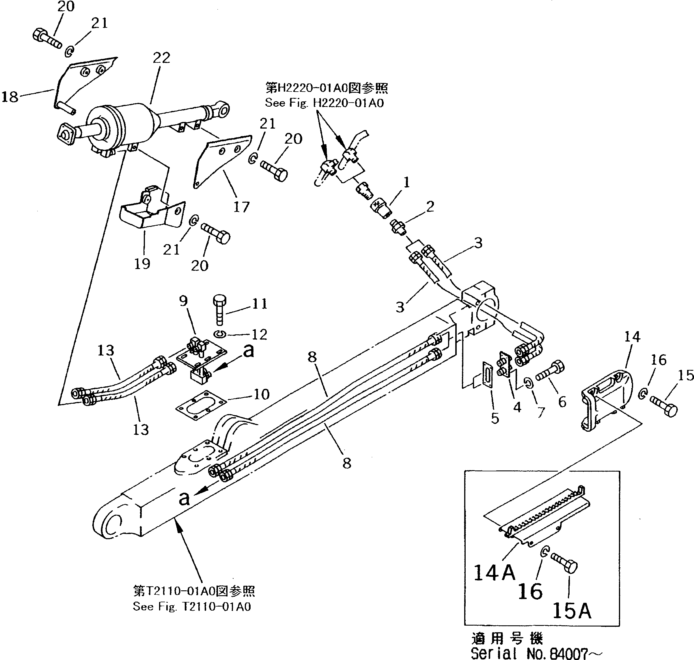 CYLINDER GROUP,PITCH ((\8\13F-63-X3040)) KOMATSU