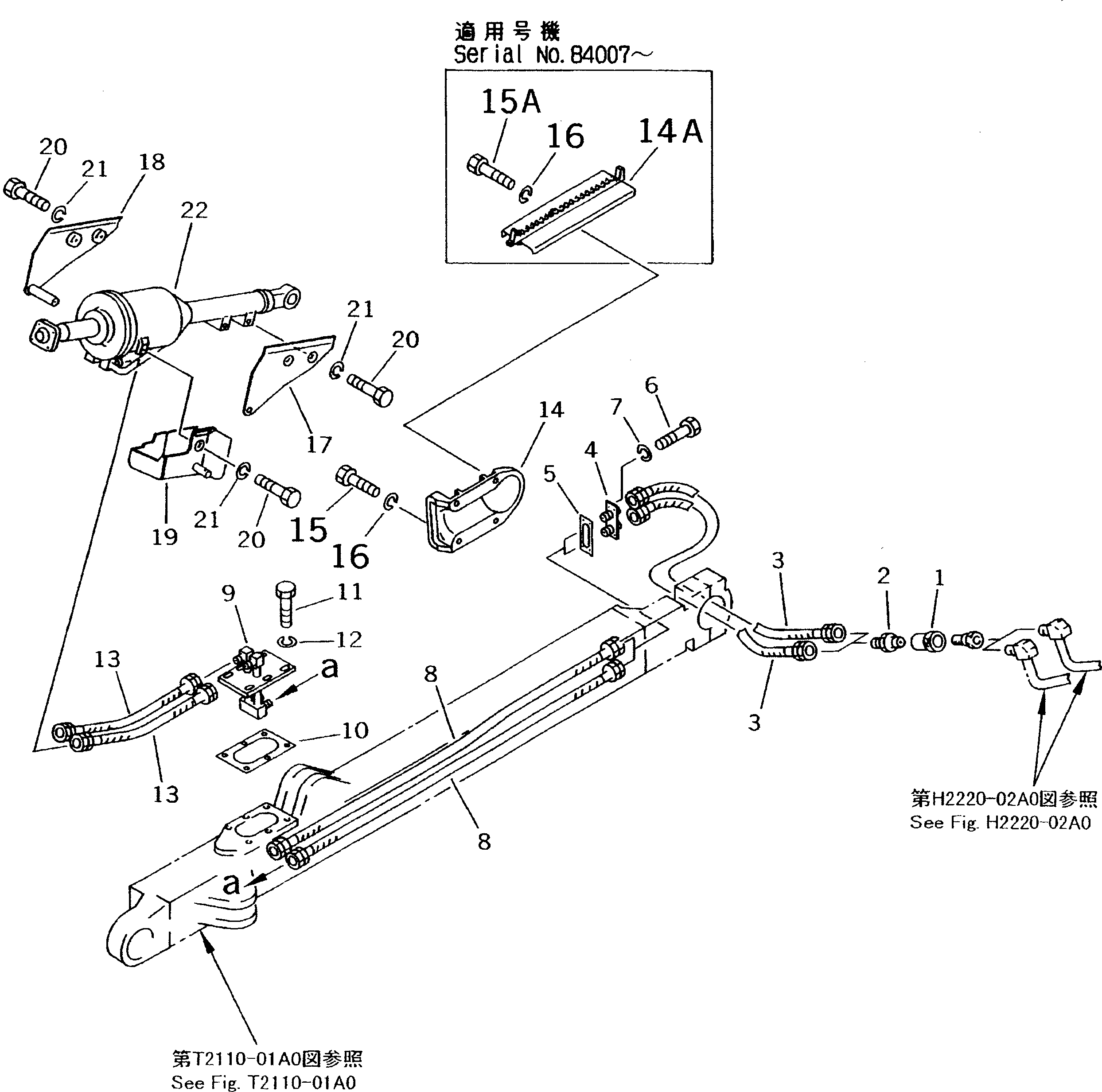 STEP,R.H. 13F-62-31260 KOMATSU
