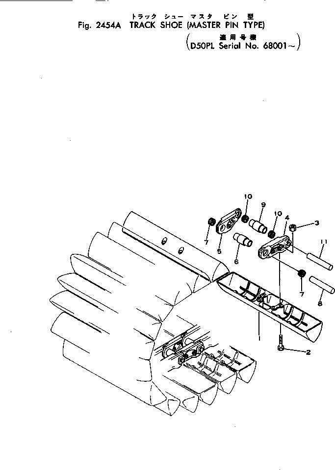 Башмак гусеницы в сборе 13F-32-02203 KOMATSU