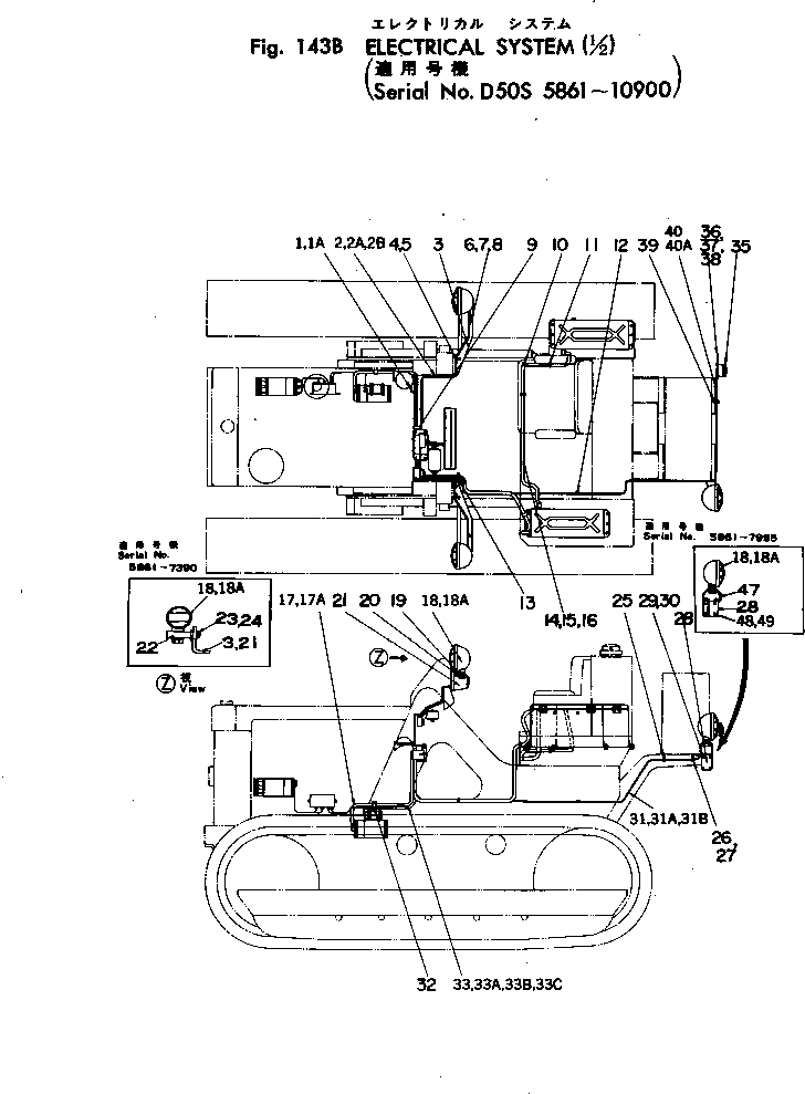 Кабель D50-E41-8 KOMATSU