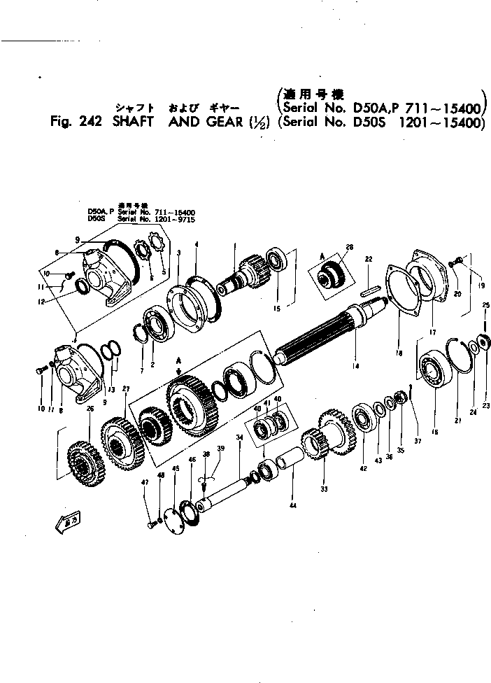Вал D50-G66G KOMATSU