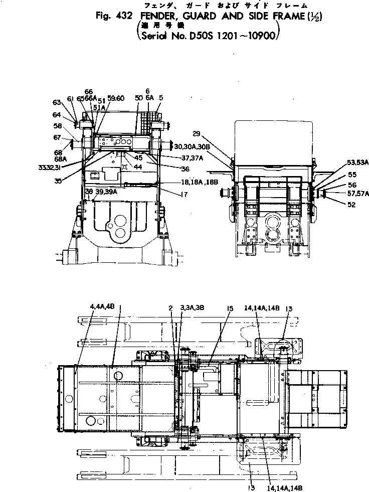 Шайба D50-TP207 KOMATSU