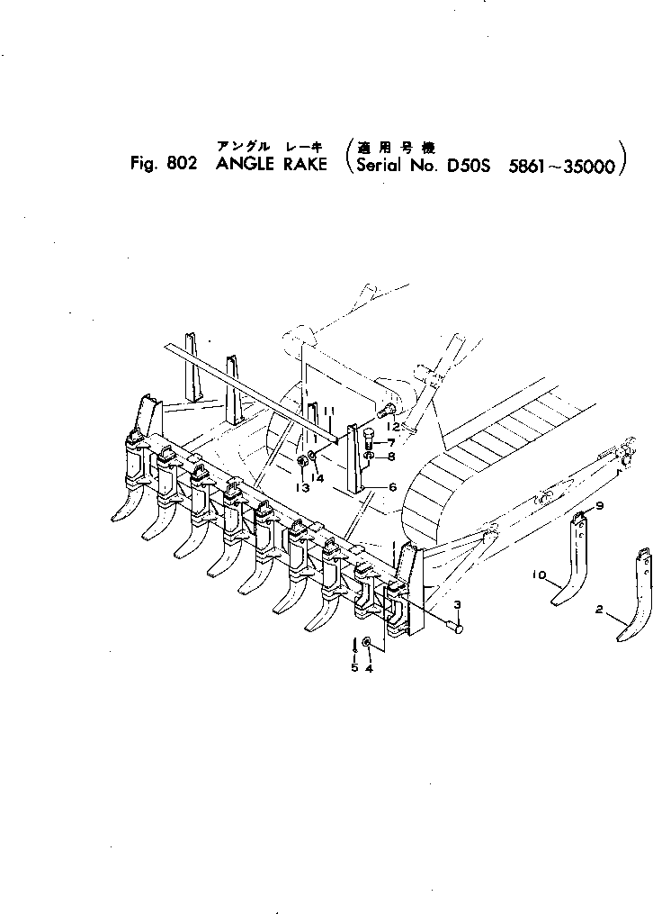 Гайка 01503-51210 KOMATSU