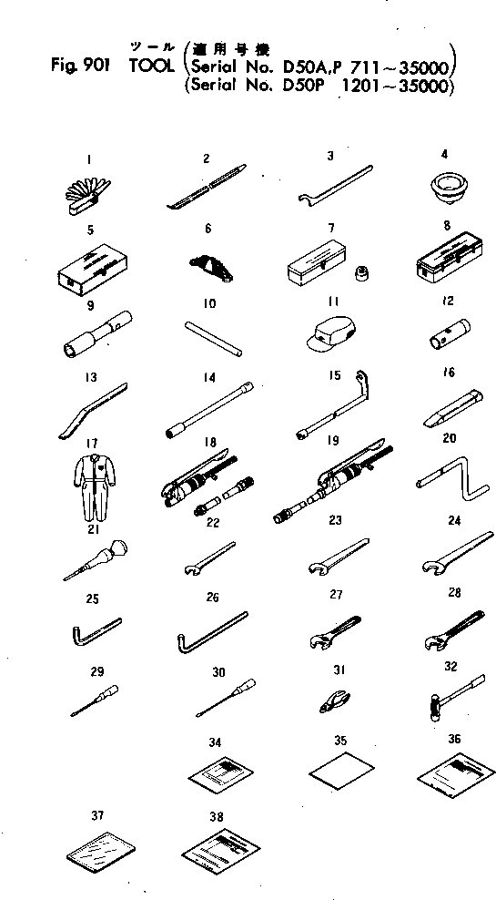 CHART D50S-V109A KOMATSU