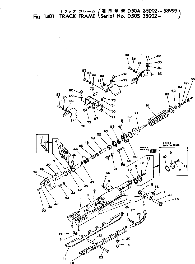 FRAME,TRACK¤ L.H. 131-30-51110 KOMATSU