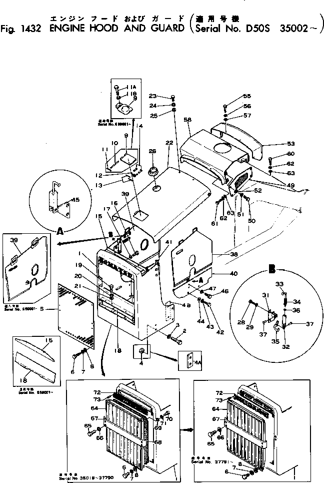 Гайка 04089-02070 KOMATSU