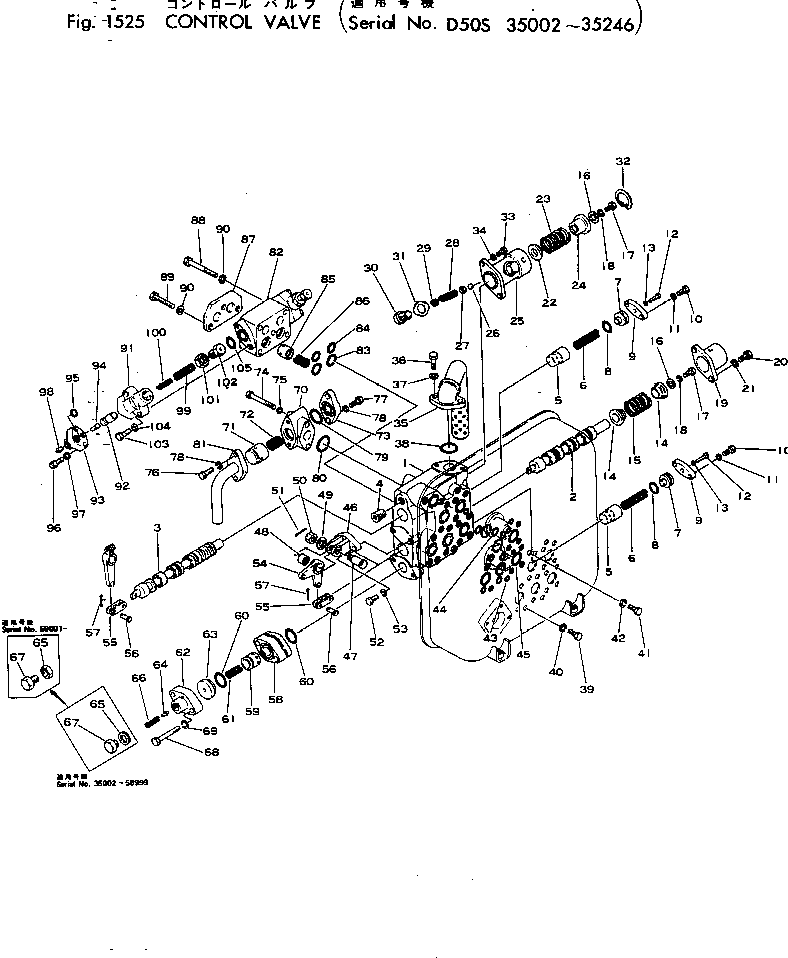 VALVE ASS'Y,VACUUM CHECK AND SAFETY 131-60-00350 KOMATSU