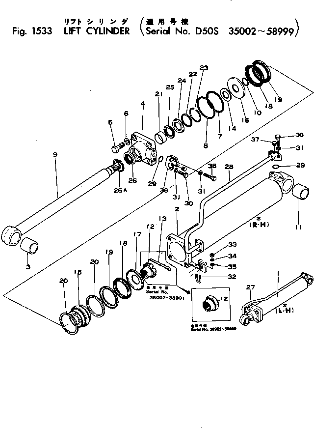 HEEL,BACK-UP 141-60-16331 KOMATSU