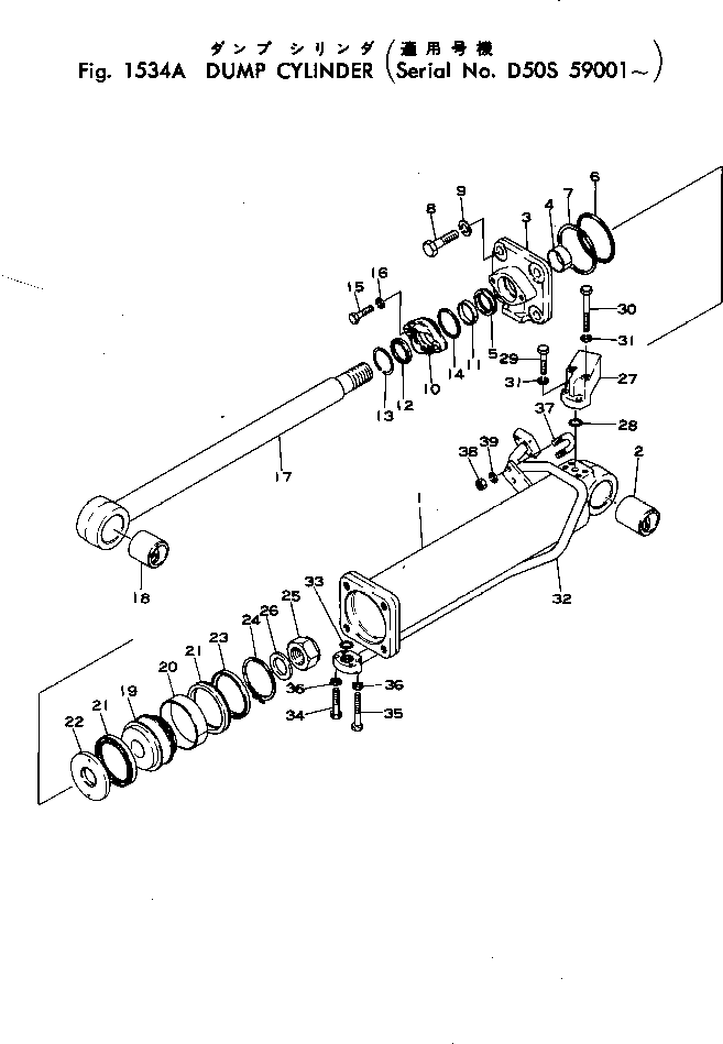 CYLINDER,L.H. 131-63-32141 KOMATSU